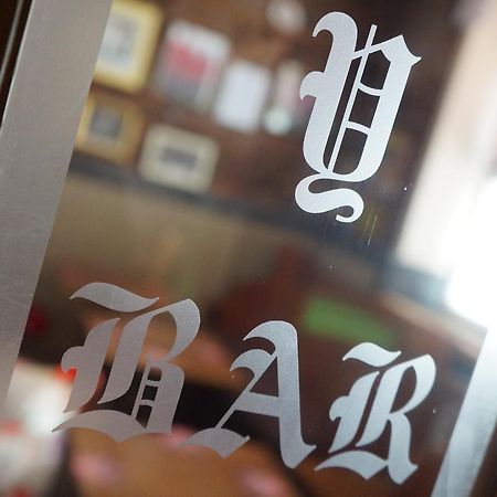 Kings Head 호텔 Capel Hendre 외부 사진
